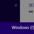 安卓图片浏览器APP英文名字